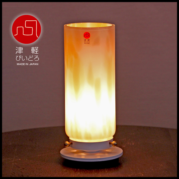 TS-TSV1003 amber( ts-tsv1003_amber) / 津軽びいどろ