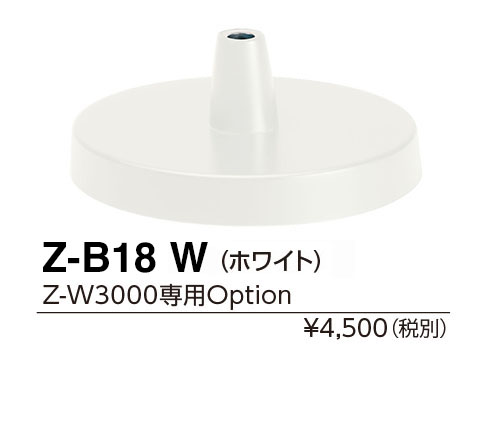 zb18w