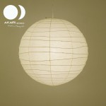 イサムノグチ　AKARI アカリ 14A　調整アダプター付　保証あり　16 イサムノグチ AKARI アカリ 14A 調整アダプター付 保証あり