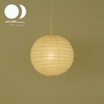 イサム・ノグチ 尾関 オゼキ 正規品 あかり AKARI 1A / ISAMU