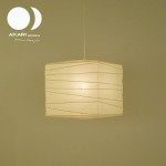 【正規品】イサム・ノグチ / AKARI IA AKARI 1A / イサム ノグチ（Isamu Noguchi) / オゼキ（尾関