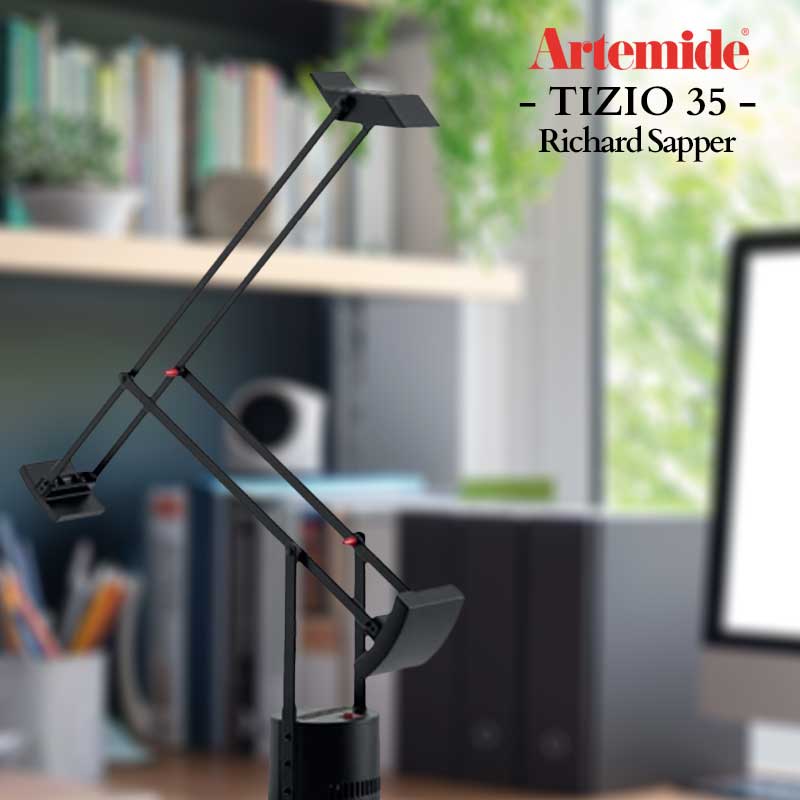 artemide-tizio35