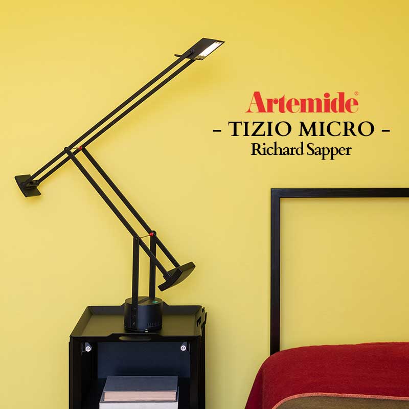 artemide-tiziomicro