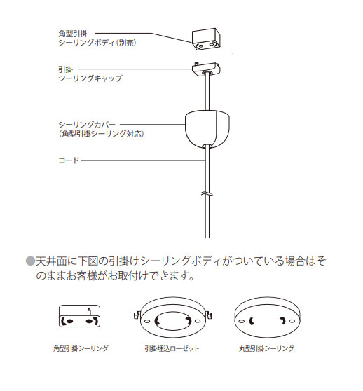 balllamp-medium