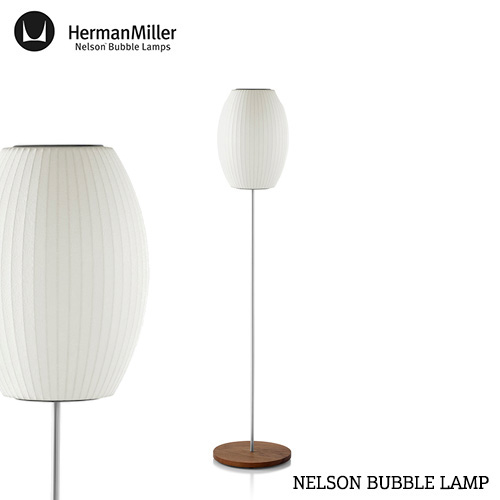 NELSON BUBBLE LAMP / ジョージ・ネルソン バブルランプ CIGAR LOTUS