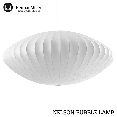 NELSON BUBBLE LAMP / ジョージ・ネルソン バブルランプ SAUCER