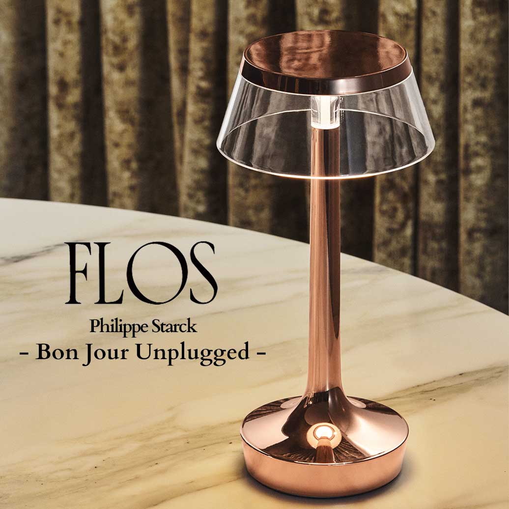flos_bonjourunplug