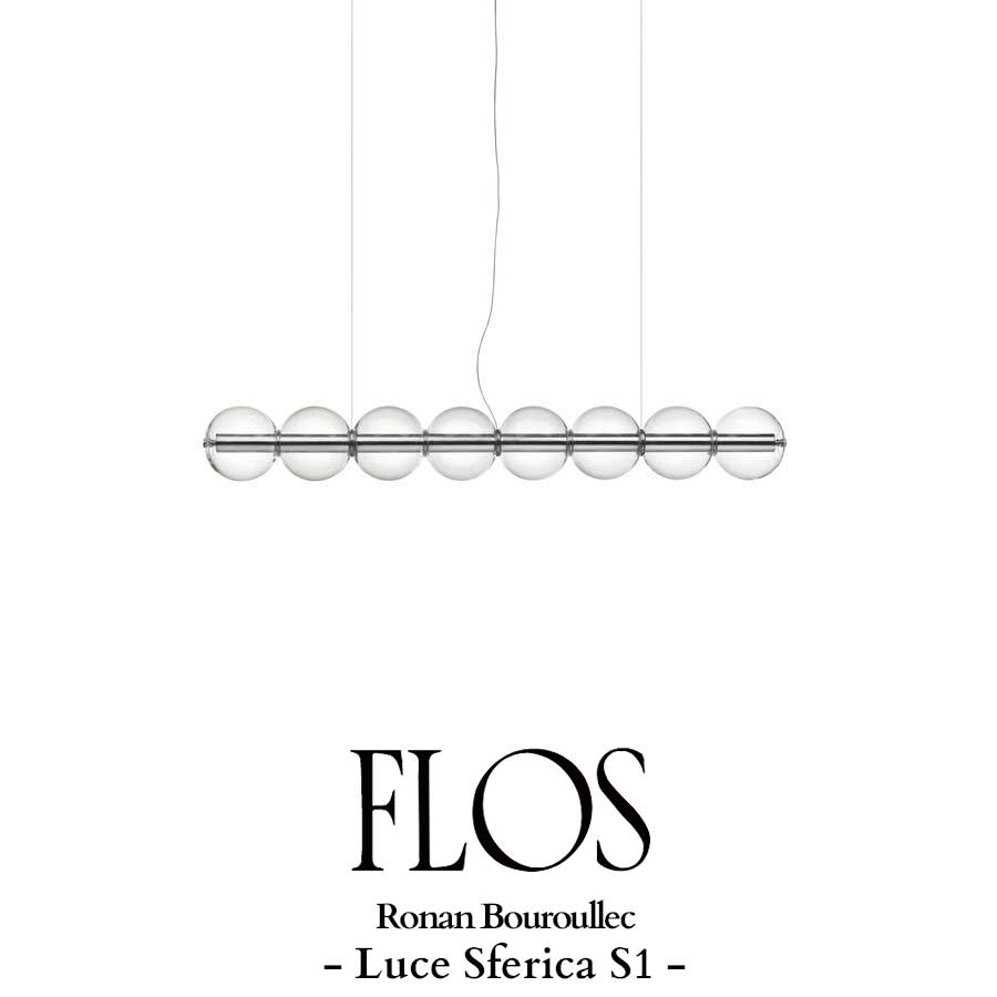 flos_lucesfericas1