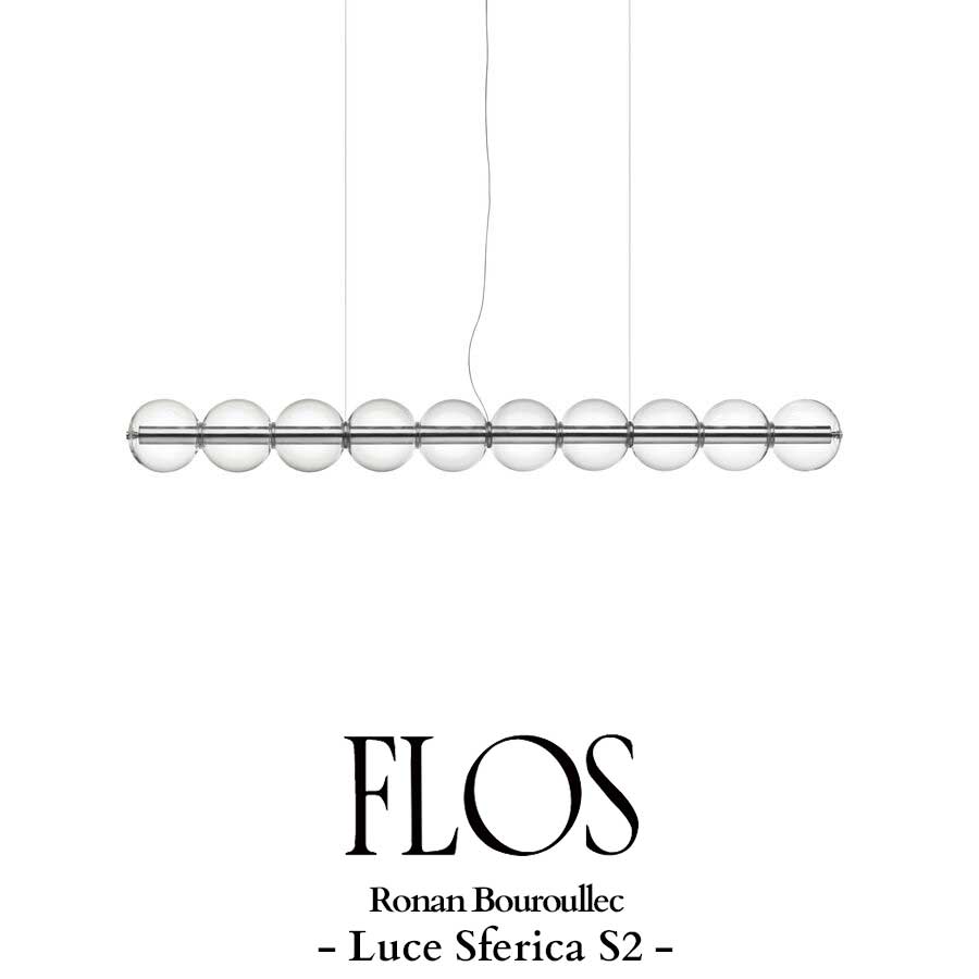 flos_lucesfericas2
