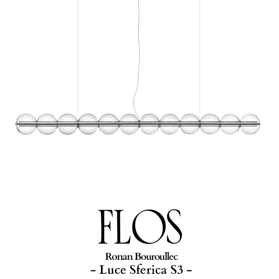flos_lucesfericas3