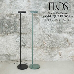 flos_obliquefloor