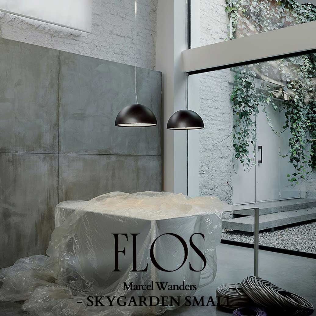 flos_skygardensmall