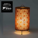 fores_s158-150x150.jpg