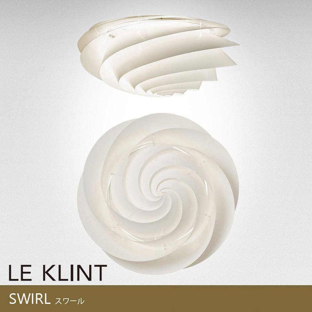 leklint_kc1320l