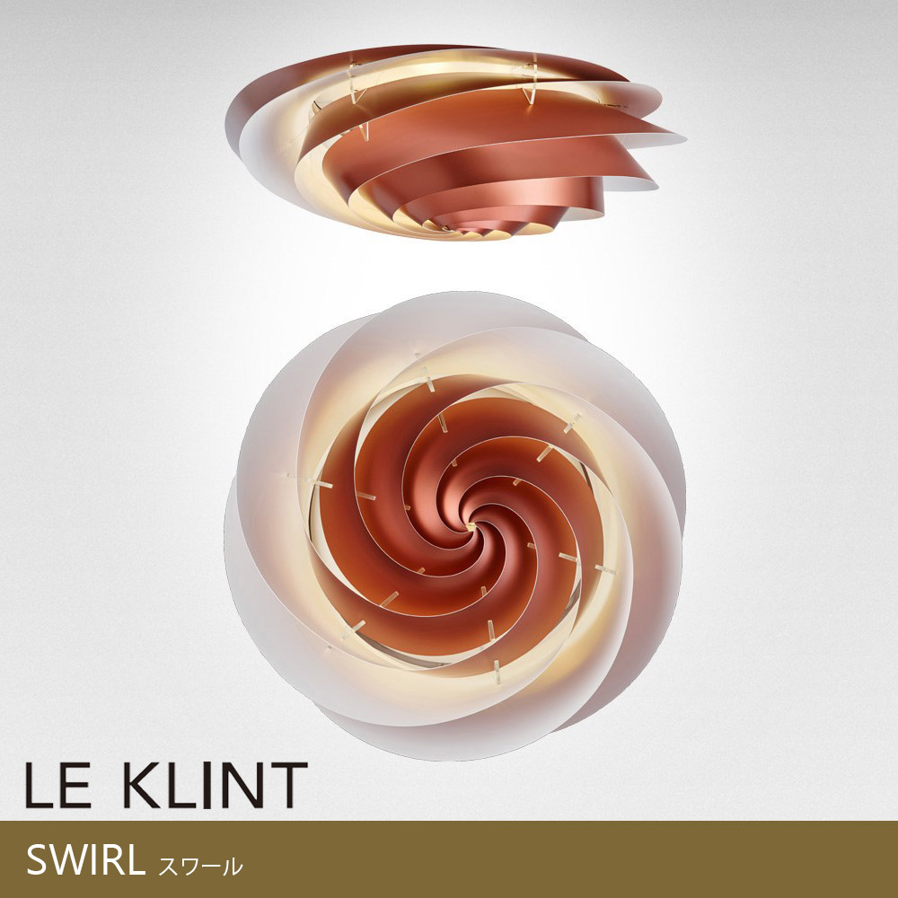 leklint_kc1320lcp