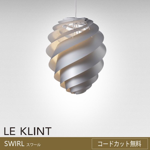 leklint_kp1312msv