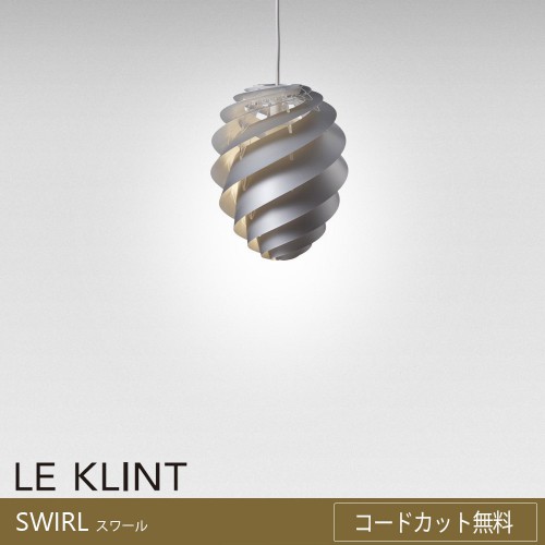 leklint_kp1312ssv