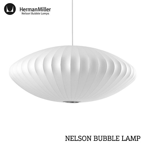 NELSON BUBBLE LAMP / ジョージ・ネルソン バブルランプ SAUCER 