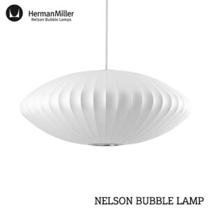 saucerlamp-medium