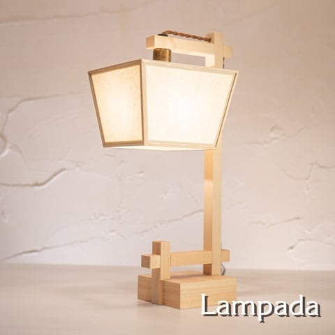shinyo_a551ab
