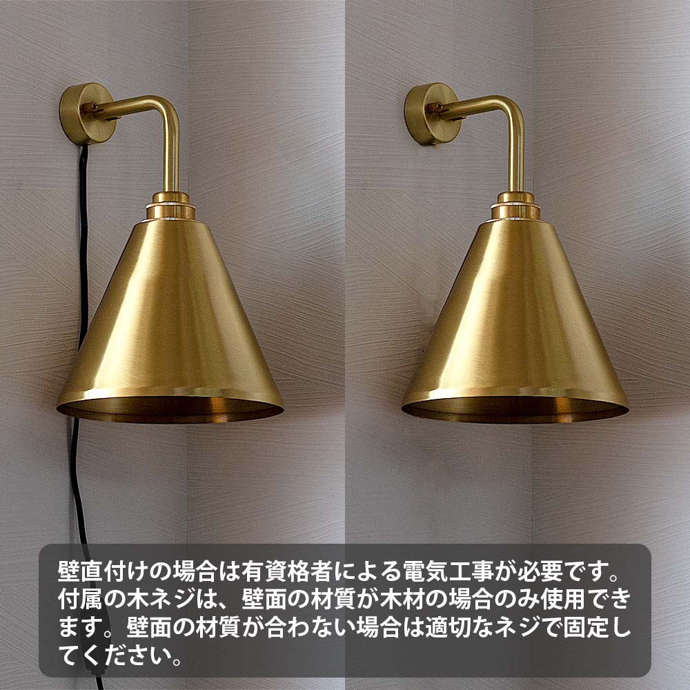 tic-1037re-1036re