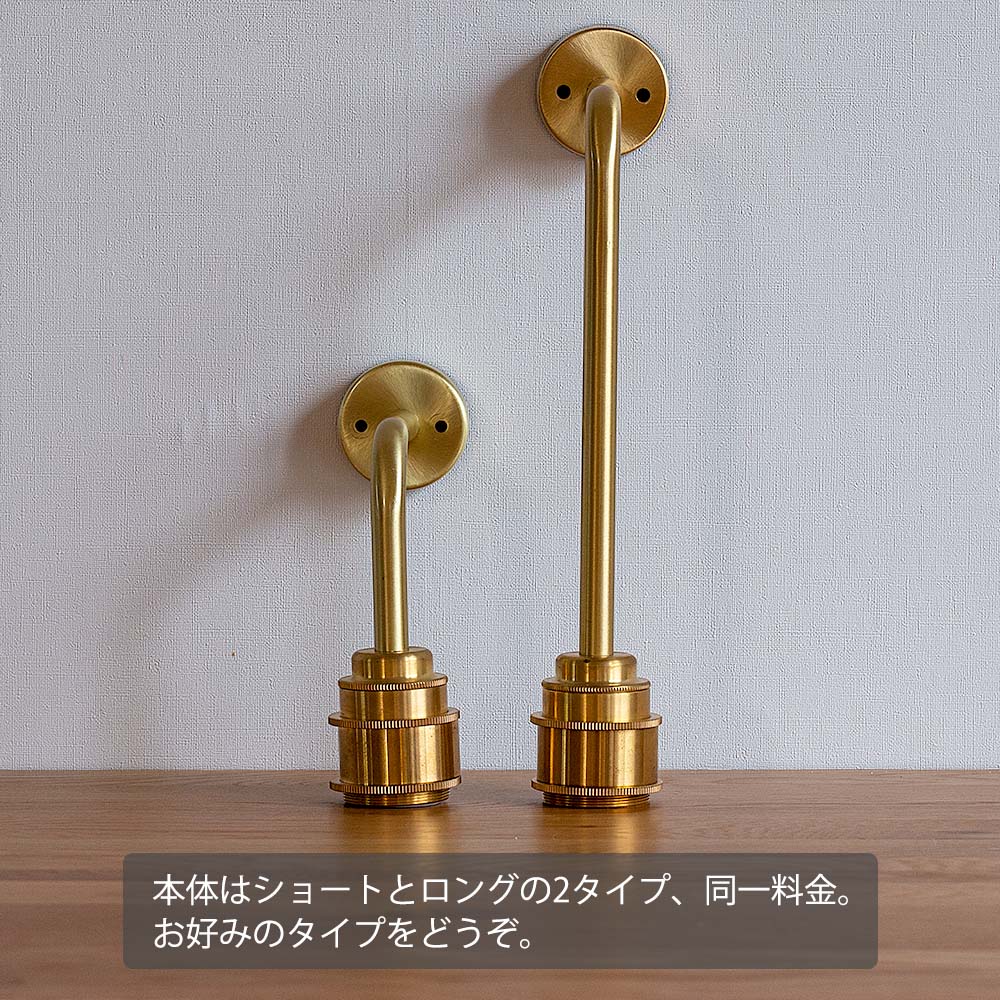 tic-1037re-1036re
