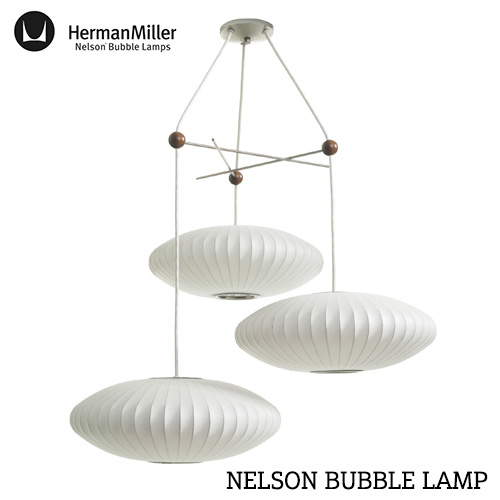 triplebubblelampfixture