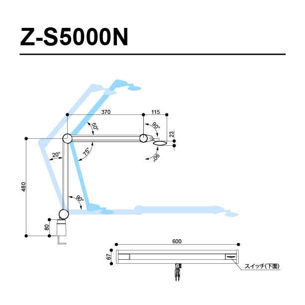 zs5000n